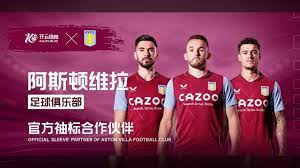 来几年登上 来几年登上